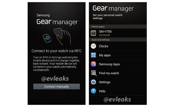 Se filtran las primeras imágenes de la app del Galaxy Gear