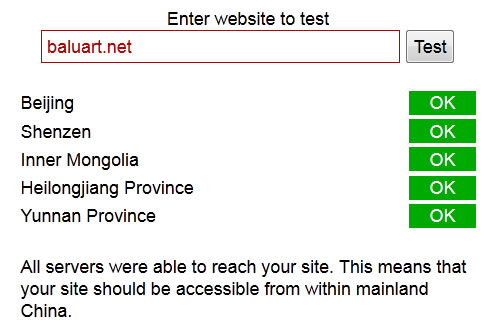 ¿Cómo saber si un sitio web esta bloqueado en China?