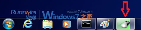 Primeras capturas de pantalla de Windows 8