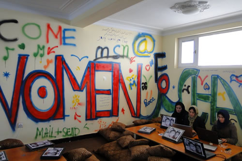 En Afganistán se abre el primer café internet sólo para mujeres