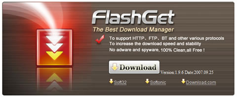 FlashGet