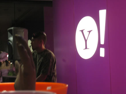 Saddam, Britney y Harry Potter entre lo más buscado en Yahoo 2007