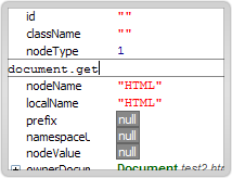 Firebug DOM
