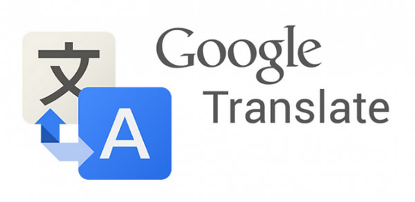 Traductor de Google se actualiza: Ahora con mejores características