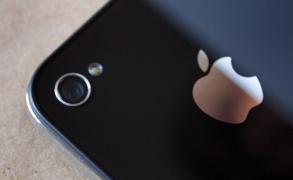 Apple patenta nueva cámara de lente triple