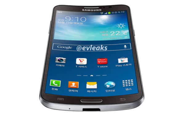¿Será este el rumorado Smartphone de pantalla curva de Samsung?