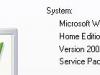 Windows XP Service Pack 3 se acerca