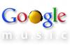 Google lanzaría una tienda de música online