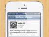 Apple lanza iOS6.1.2 - Una actualización esperada