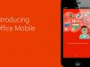 Finalmente! Office de Microsoft llega al iPhone