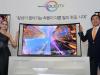 Samsung lanza su Televisor Curvo OLED a $ 8,999