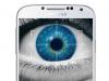 El Samsung Galaxy S5 podría venir con scanner de ojo