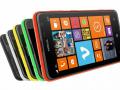 Nokia lanza el Lumia 625 - Su smartphone más grande (hasta ahora)