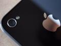 Apple patenta nueva cámara de lente triple