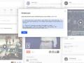 Google+ lanza Embed Post (insertar contenido en otros sitios web)