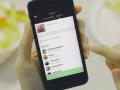Instagram lanza Instagram Direct, su nuevo servicio de mensajería directa