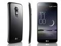 El Smartphone curvo de LG llega a Europa el mes que viene