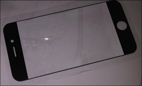 iPhone 5 Bisel