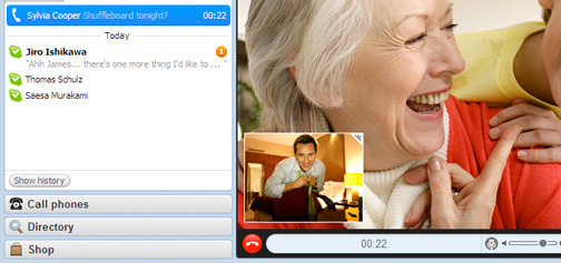 skype-4-screen
