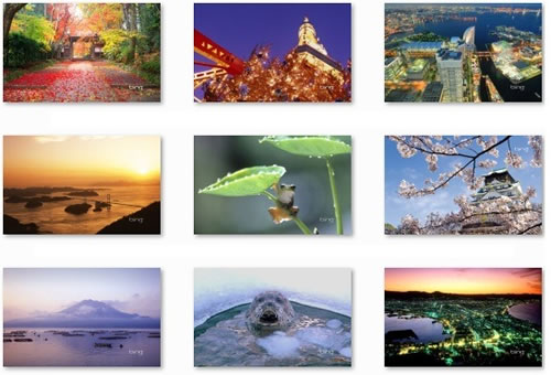 Descargar Lo Mejor de Bing Japón
