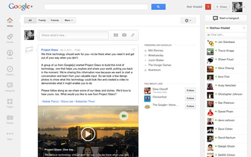 new-google-plus-2012-04-12-17-49.jpg